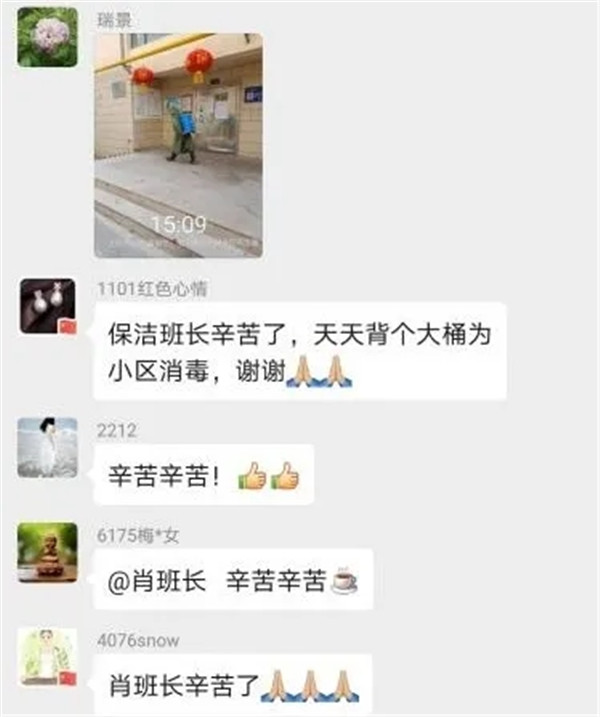 202002241582542329175010.jpg 640 (1).webp.jpg