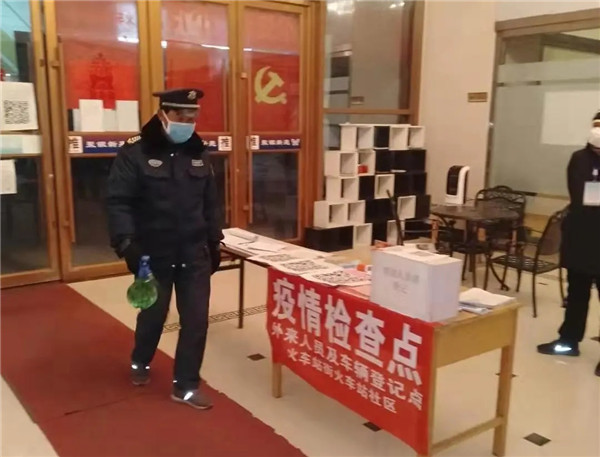 202002241582542414916619.jpg 640 (1).webp (8).jpg