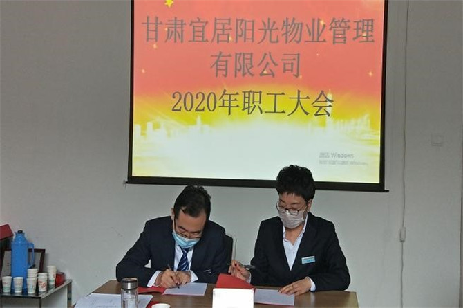 202003201584691426136040.jpg 7.jpg