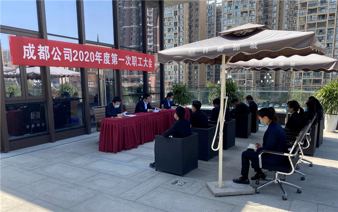 202003201584699149142047.jpg 5.jpg