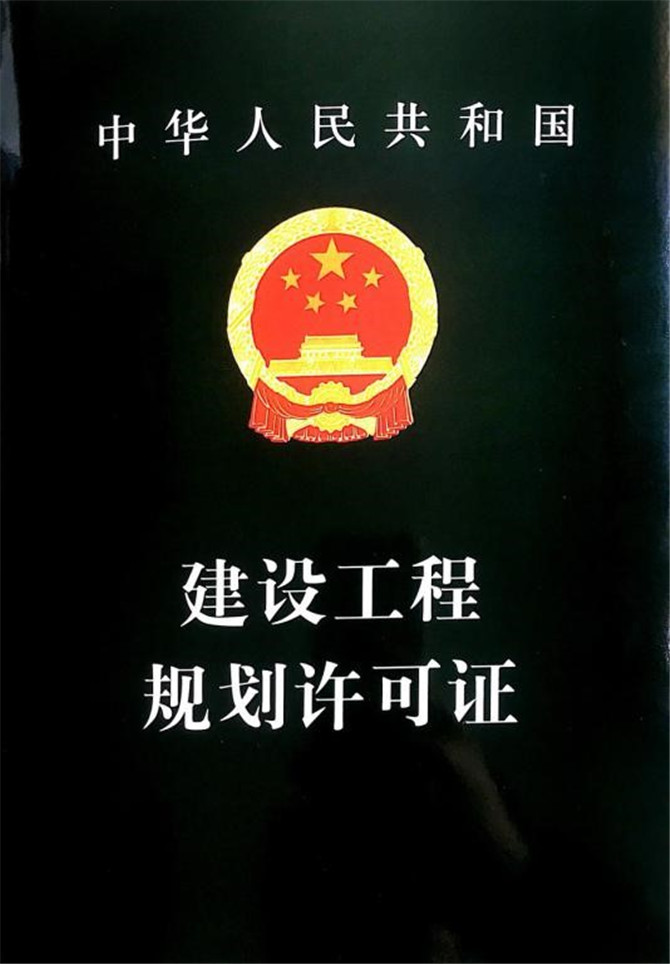 202005071588845843131965.jpg 7.jpg