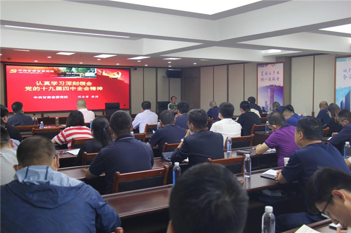 202006051591323156100479.jpg 5.jpg