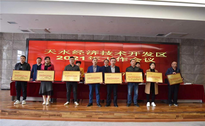 202104151618472935107854.jpg 71.jpg