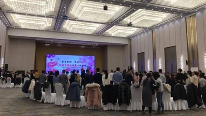 甘肅建投·聚銀新苑助力“牽手武威·共圓夢想”武威市第三屆青工聯(lián)誼會