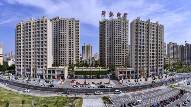 2020，甘肅建投地產(chǎn)首本畫冊(cè)正式面世！