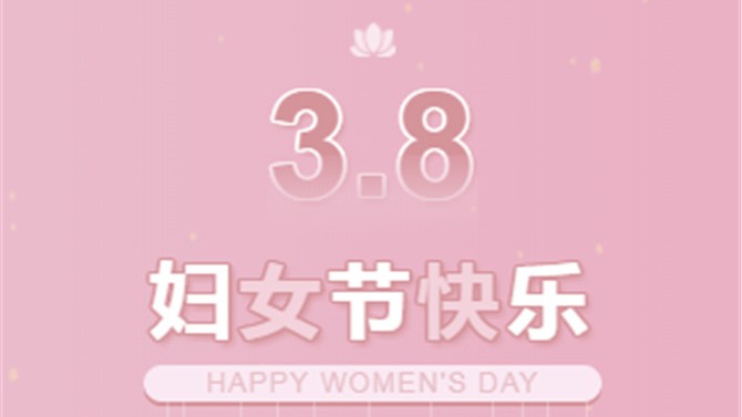 疫情無(wú)情，置業(yè)有愛(ài)