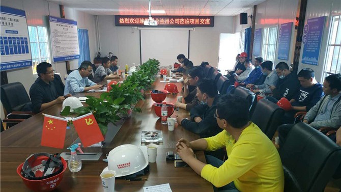 “觀摩學習找差距，交流經(jīng)驗促提高”