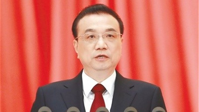 政府工作報(bào)告——2020年5月22日在第十三屆全國(guó)人民代表大會(huì)第三次會(huì)議