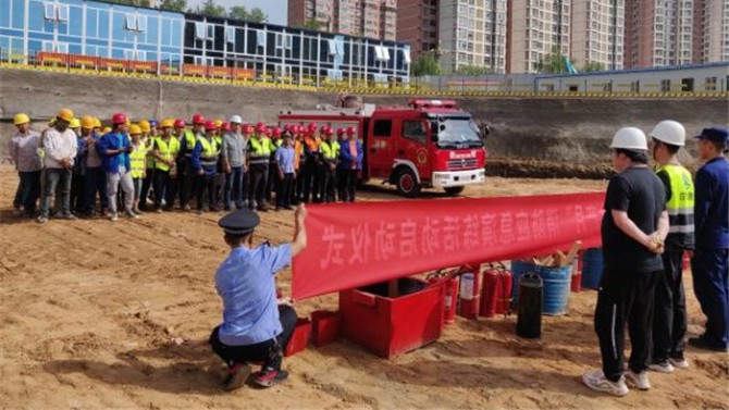 百酈天香項(xiàng)目開(kāi)展消防培訓(xùn)及演練活動(dòng)