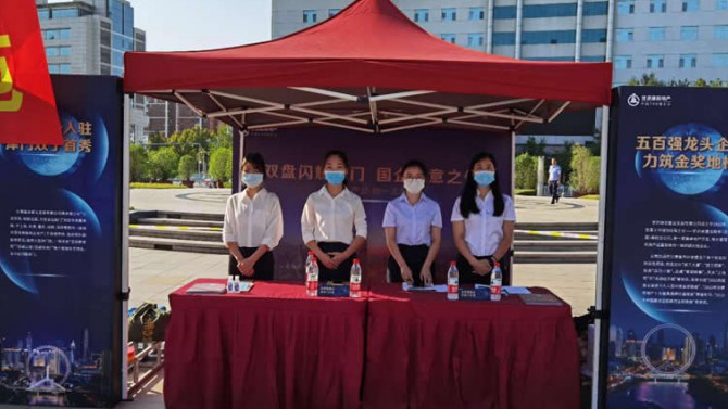 百酈榮錦苑項(xiàng)目參加天津市東麗區(qū)商品房展示會