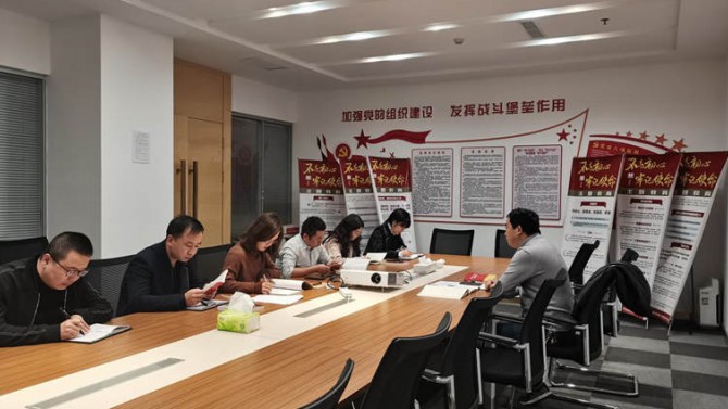 天水片區(qū)黨支部開展憲法宣傳活動