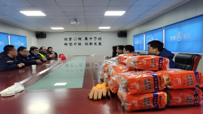 天津公司開(kāi)展寒冬“送溫暖”活動(dòng)