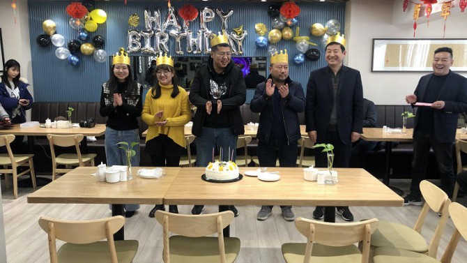 1月生日會(huì)丨愛讓我們一起成長