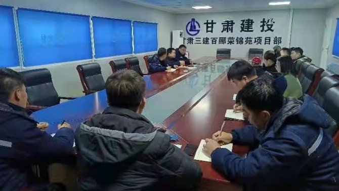 天津、杭州項(xiàng)目復(fù)工復(fù)產(chǎn)沖刺開門紅