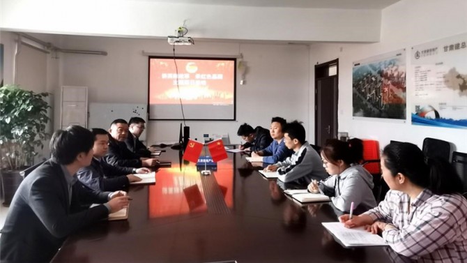 天津公司開展“講英雄故事，承紅色基因”主題黨日活動