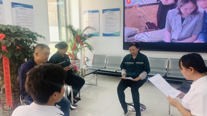 宜居陽(yáng)光物業(yè)公司開(kāi)展反邪教宣傳教育活動(dòng)