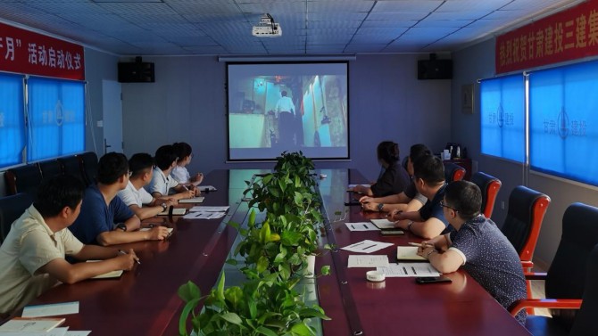 “抵制邪教滲透，筑牢反邪防線(xiàn)” ——天津置業(yè)公司開(kāi)展反邪教宣傳教育活動(dòng)