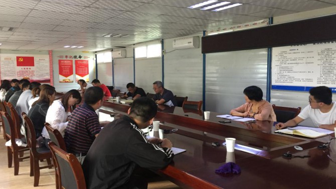 【八五普法】法治建設(shè)助力項目生產(chǎn) ——蘭州分公司開展法治宣傳教育活動