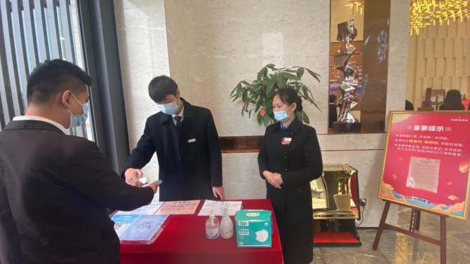 同心戰(zhàn)“疫”、重任在肩 ——天津置業(yè)子公司在行動