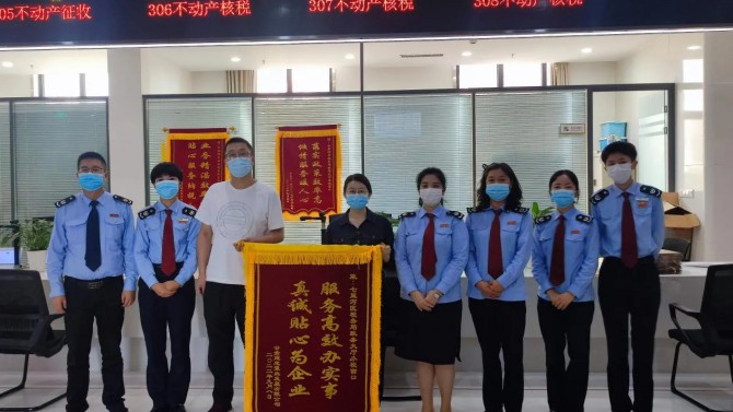 稅企同心，核稅辦證走上“快車道”