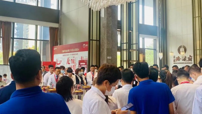 銷雄聚首 掘金城東——百酈玲瓏府項目中介大會正式開啟