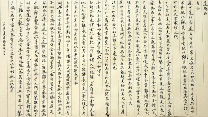 喜迎二十大 奮進(jìn)新征程 第三屆職工書(shū)畫(huà)攝影手工作品展正式開(kāi)啟！