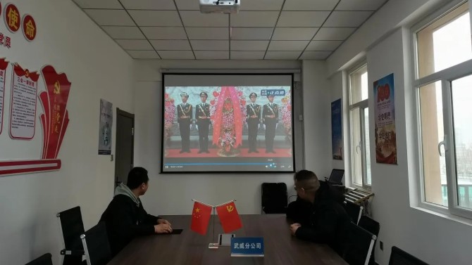 清明寄哀思 網上祭英烈 ——河西片區(qū)黨支部清明節(jié)主題黨日活動