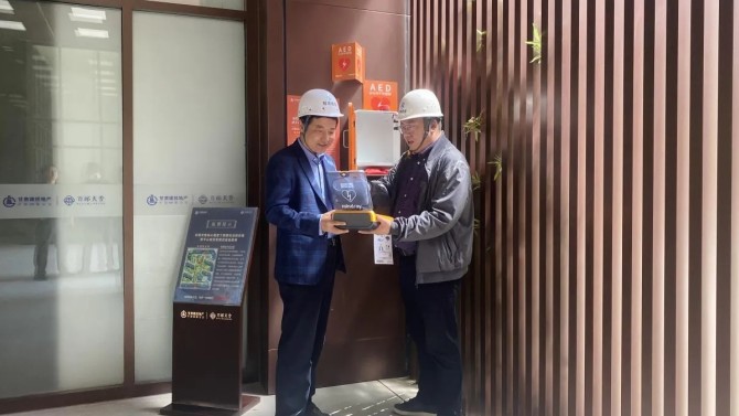 【“三抓三促”在行動】王學(xué)明專題調(diào)研指導(dǎo)百酈天香項目