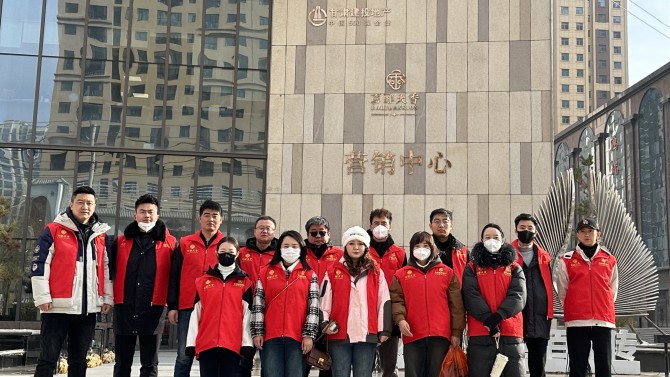 即時(shí)反應(yīng)！甘肅建投地產(chǎn)快速應(yīng)對(duì)，全力投入抗震救災(zāi)第一線！