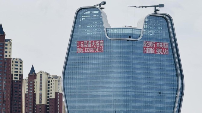 甘肅建投地產·百酈灣二期酒店辦公樓項目圓滿交付