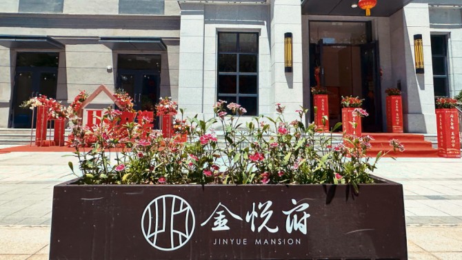 匠心精筑，不負(fù)期待 ——甘肅建投地產(chǎn)·金悅府四期項(xiàng)目提前交付