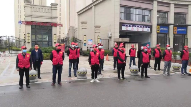 “志”在心中，“愿”在行動--甘肅建投地產(chǎn)天水上河郡三期項目黨員志愿服務隊齊心抗疫 共克時艱