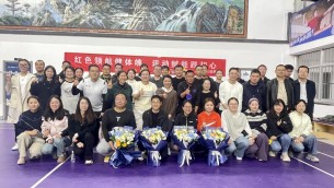 紅色領航健體魄 運動賦能踐初心    --蘭州分公司黨支部舉辦“共建杯”羽毛球友誼賽