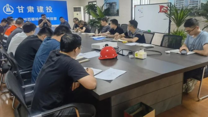 杭州百酈玲瓏府項(xiàng)目2021年 “安全生產(chǎn)月”活動(dòng)順利開(kāi)始